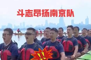 如何看待文班热身时受伤？东契奇：不知道他受伤了 他运气不太好