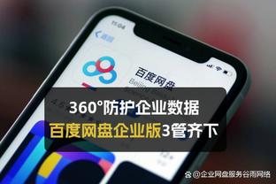 瓜迪奥拉：不清楚沙特球队与德布劳内的联系，我当然希望他留队