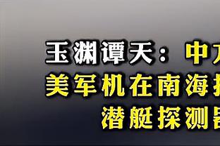 ? Wood biểu tình bao kính chào trong kho?!